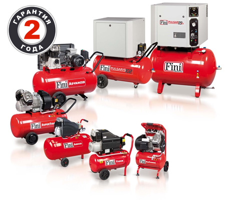 Поршневые компрессоры FINI