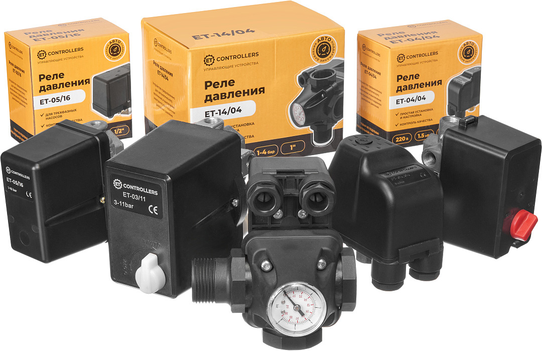 Реле давления для насосов ET-Controllers
