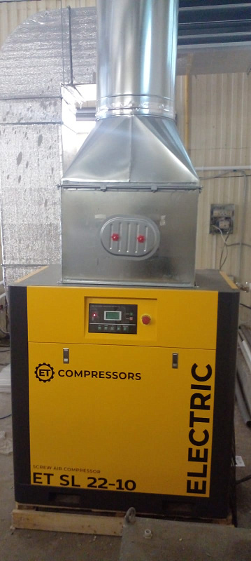 Компрессорное оборудование