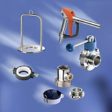 Дополнительные продукты и аксессуары FLUX